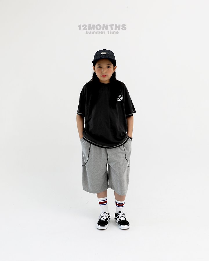 12 Month - Korean Children Fashion - #minifashionista - Thunder Rock Tee (Kids) - 10