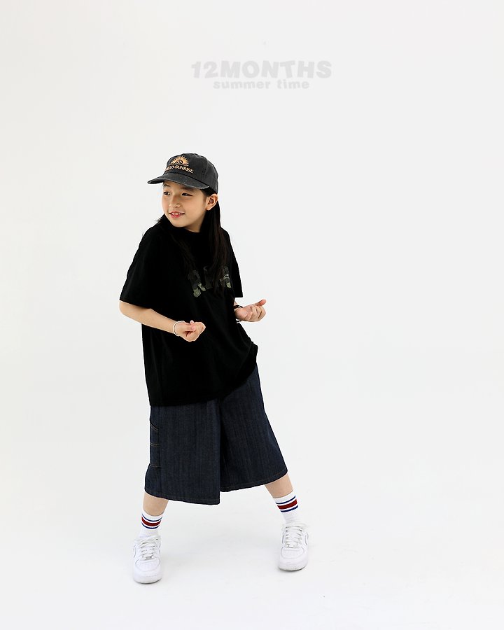 12 Month - Korean Children Fashion - #minifashionista - Selvedge Pants (Kids) - 10