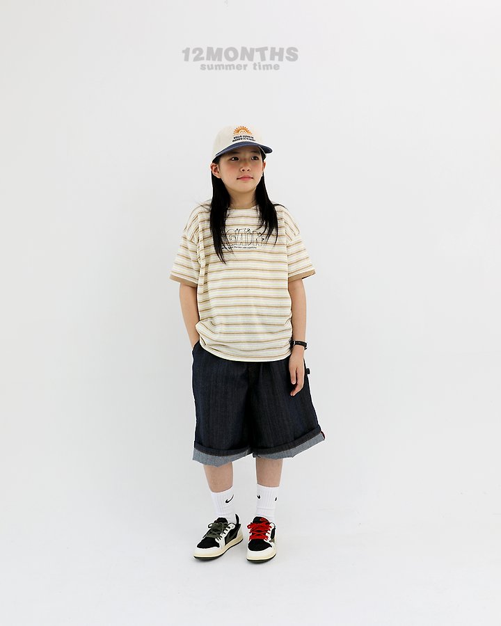 12 Month - Korean Children Fashion - #minifashionista - Selvedge Pants (Junior) - 9