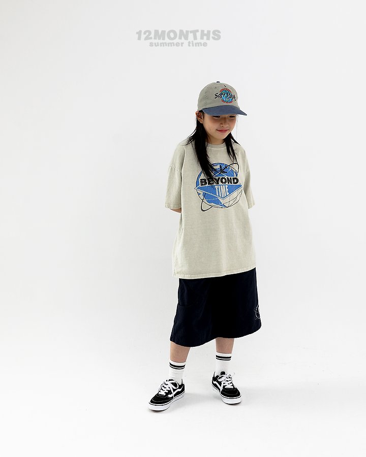 12 Month - Korean Children Fashion - #minifashionista - Circle Pants (Kids) - 8