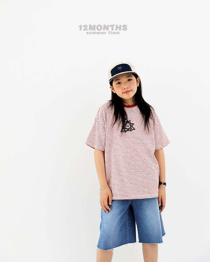 12 Month - Korean Children Fashion - #minifashionista - Cut Denim Pants (Junior) - 5