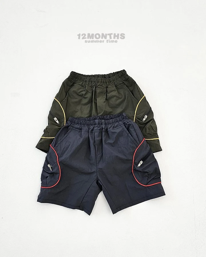 12 Month - Korean Children Fashion - #minifashionista - Crispy Nylon Pants (Junior)