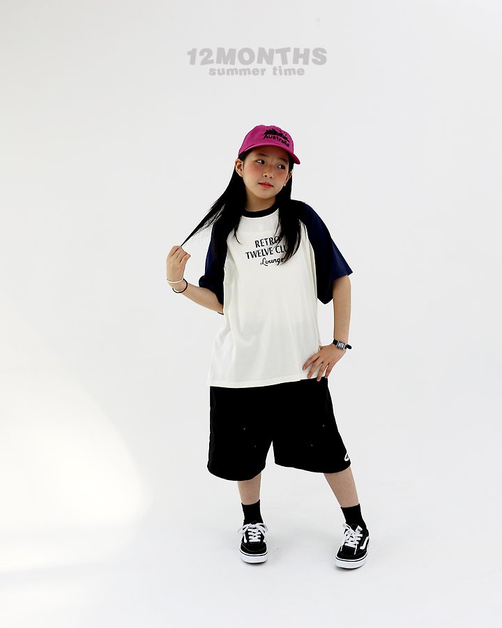 12 Month - Korean Children Fashion - #minifashionista - Powell Pants (Kids) - 12