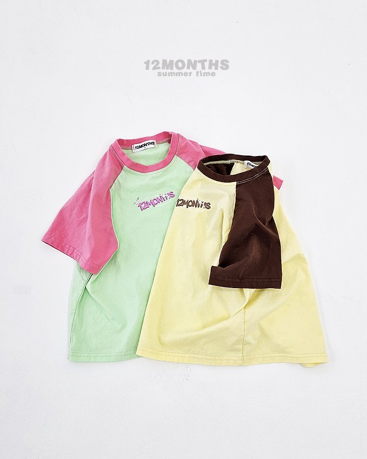 12 Month - Korean Children Fashion - #prettylittlegirls - Crown Raglan Tee (Kids)