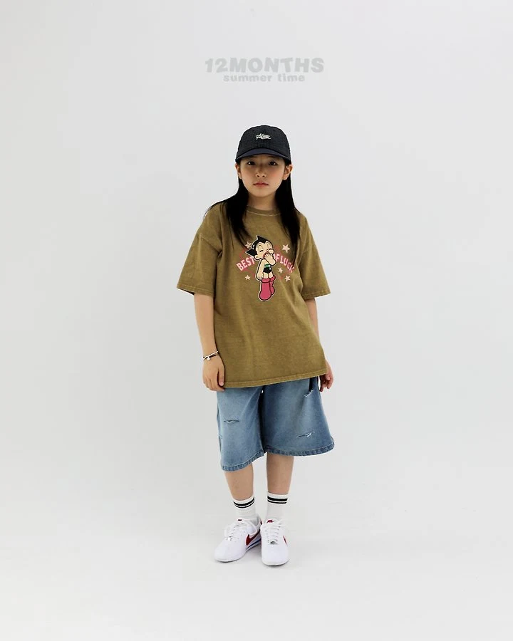 12 Month - Korean Children Fashion - #prettylittlegirls - Yawn Pigment Tee (Kids) - 7