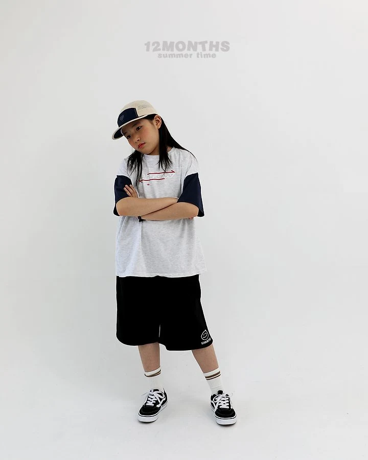 12 Month - Korean Children Fashion - #prettylittlegirls - Arrow Tee (Kids) - 9