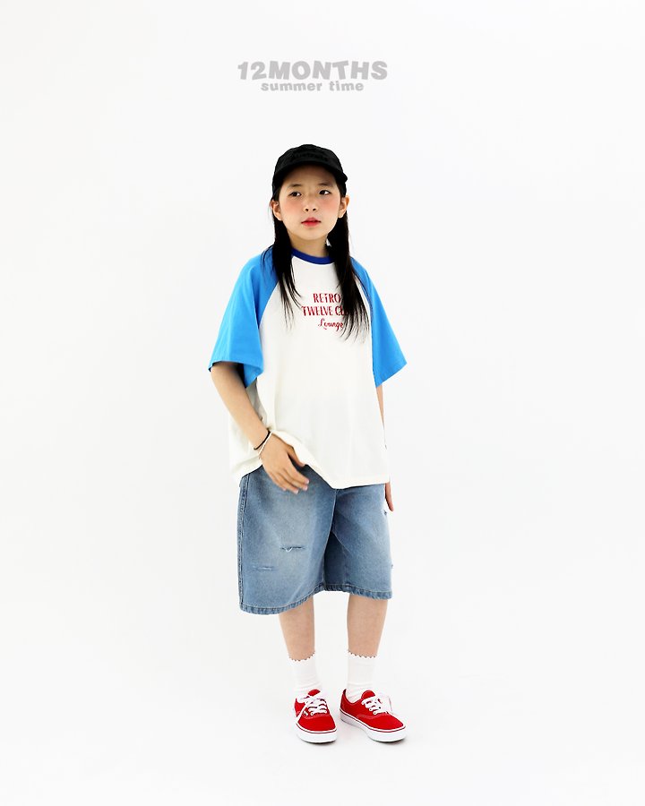 12 Month - Korean Children Fashion - #prettylittlegirls - Vintage Denim Pants (Junior) - 12