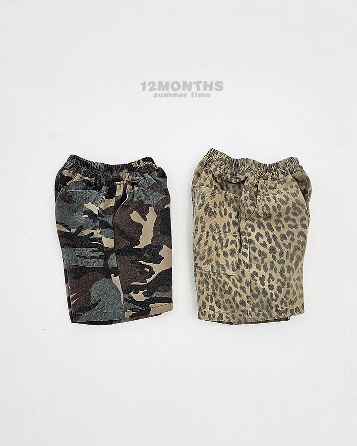 12 Month - Korean Children Fashion - #prettylittlegirls - Printed Pants (Kids)