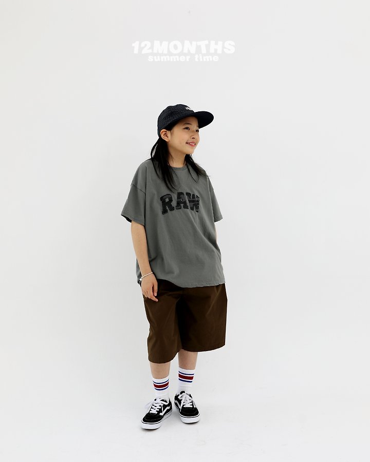 12 Month - Korean Children Fashion - #prettylittlegirls - Basic Pants (Kids) - 11