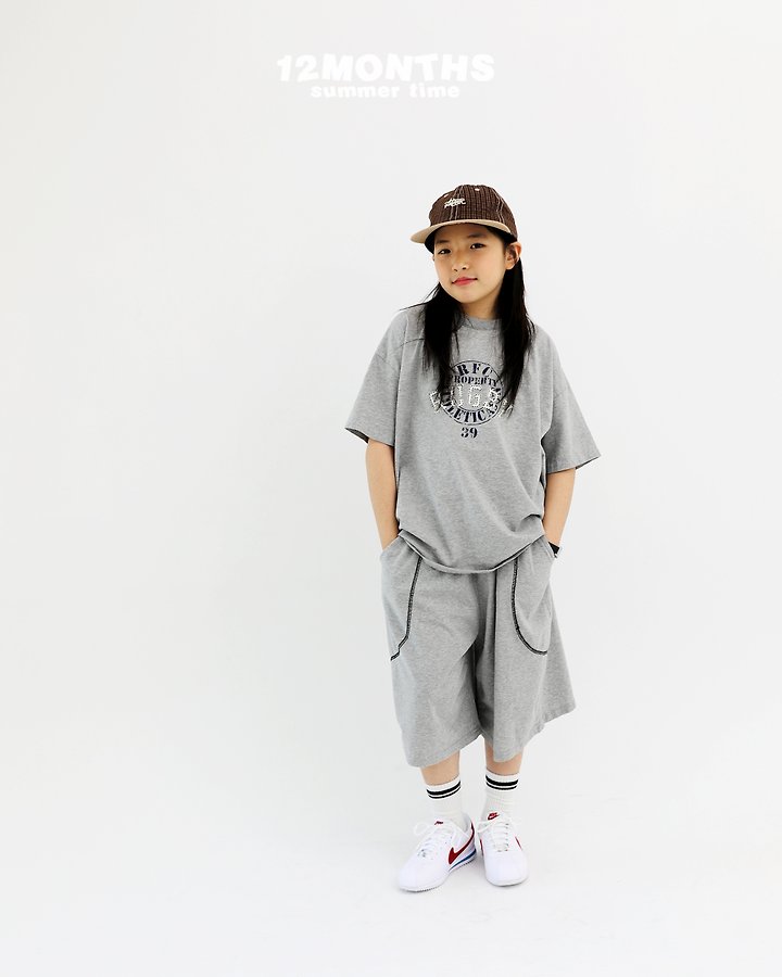 12 Month - Korean Children Fashion - #prettylittlegirls - Round Pants (Junior) - 8