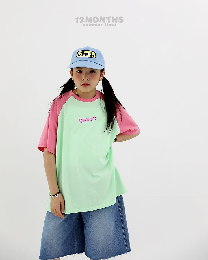 12 Month - Korean Children Fashion - #toddlerclothing - Crown Raglan Tee (Kids) - 4