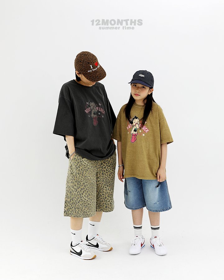 12 Month - Korean Children Fashion - #stylishchildhood - Yawn Pigment Tee (Kids) - 10