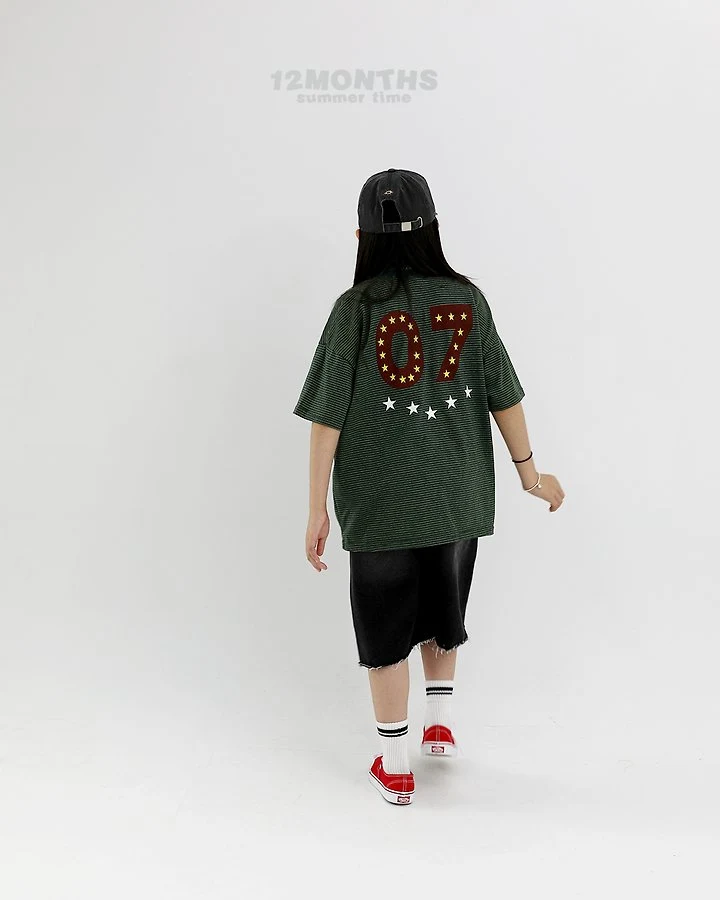 12 Month - Korean Children Fashion - #stylishchildhood - Jelly Tee (Kids) - 8