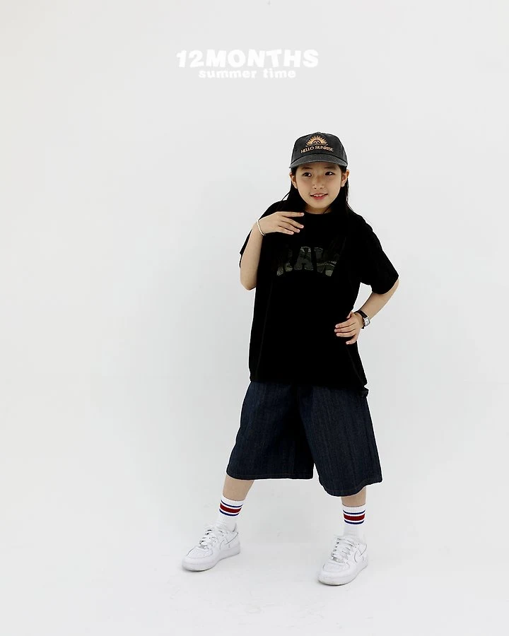 12 Month - Korean Children Fashion - #todddlerfashion - Raw Tee (Kids) - 6