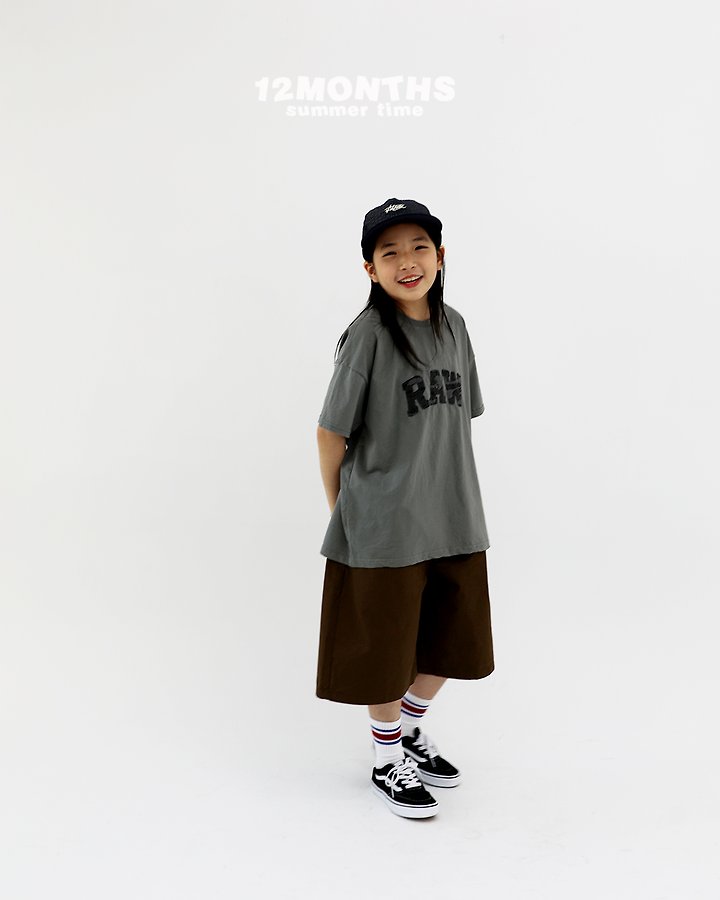 12 Month - Korean Children Fashion - #todddlerfashion - Raw Tee (Junior) - 5