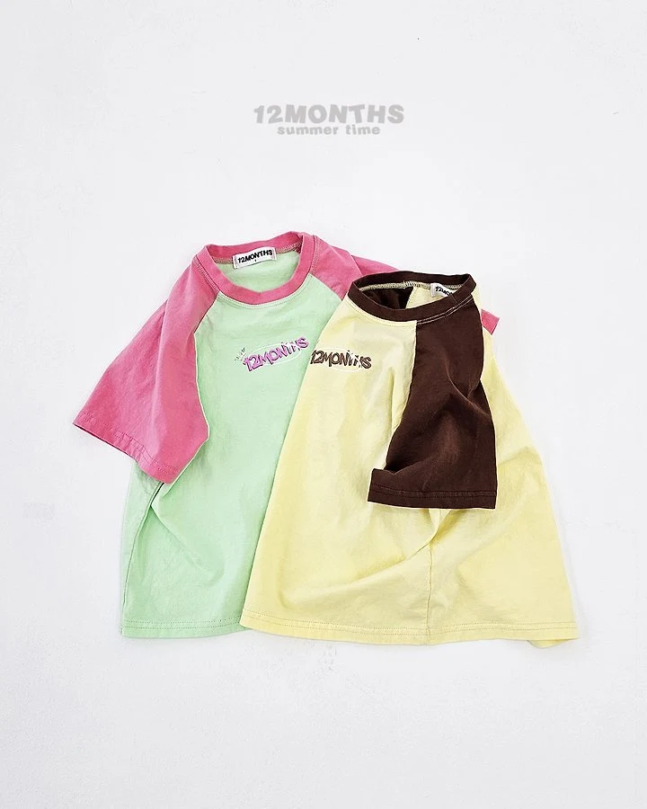 12 Month - Korean Children Fashion - #todddlerfashion - Crown Raglan Tee (Junior)