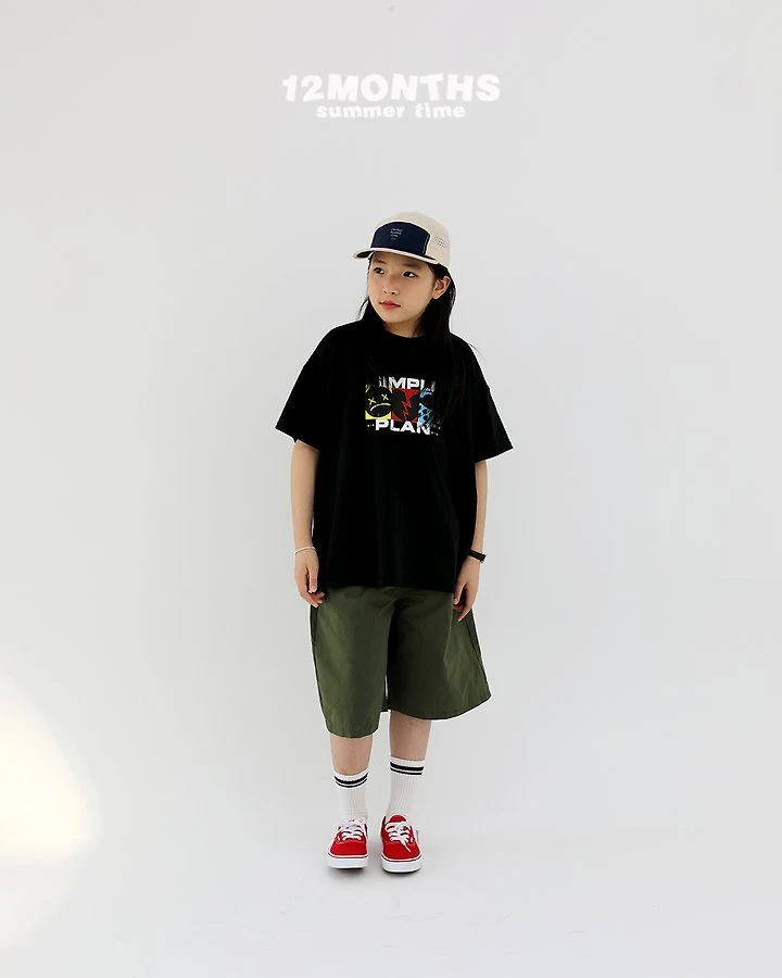 12 Month - Korean Children Fashion - #todddlerfashion - Simple Plan Tee (Kids) - 10