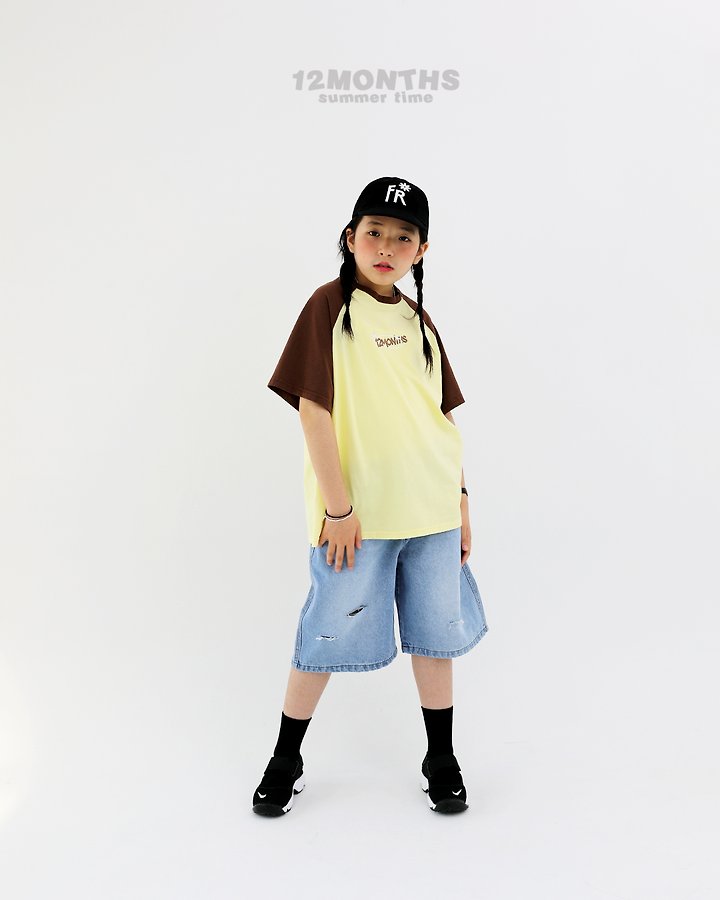 12 Month - Korean Children Fashion - #toddlerclothing - Crown Raglan Tee (Kids) - 3