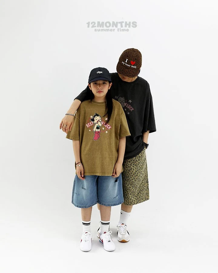 12 Month - Korean Children Fashion - #toddlerclothing - Yawn Pigment Tee (Kids) - 9