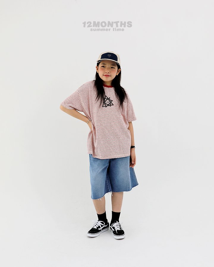 12 Month - Korean Children Fashion - #toddlerclothing - 12 Stripe Tee (Kids) - 5