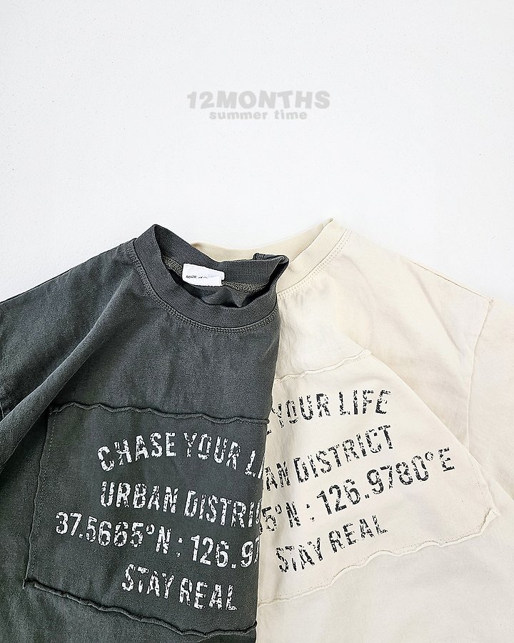 12 Month - Korean Children Fashion - #toddlerclothing - Seoul Tee (Kids)