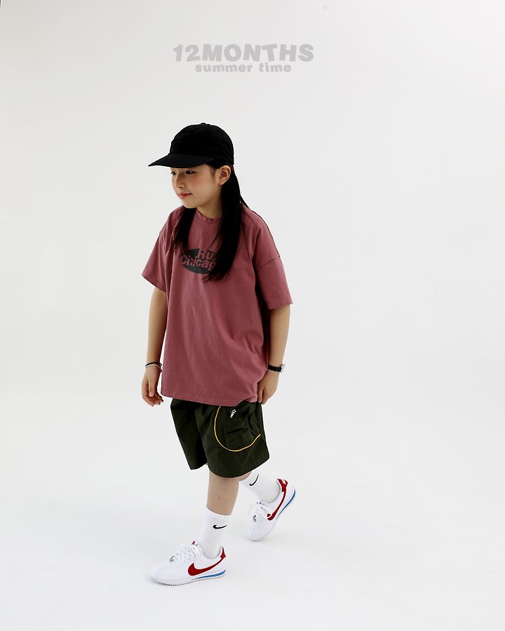 12 Month - Korean Children Fashion - #toddlerclothing - Chicago Tee (Kids) - 7