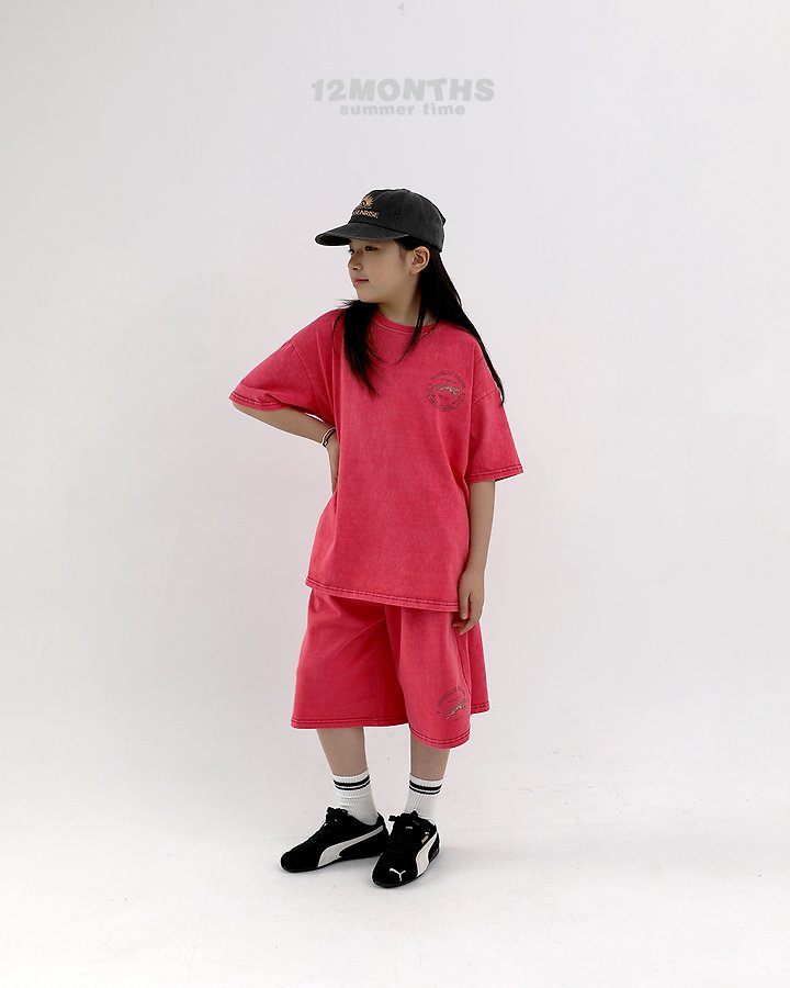 12 Month - Korean Women Fashion - #momslook - Good Cheetah Pigment Tee (with Mom) - 12