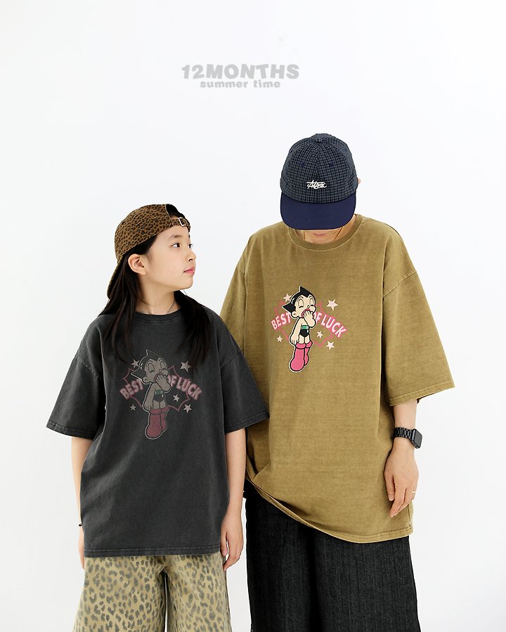12 Month - Korean Women Fashion - #momslook - Yawn Pigment Tee (with Mom) - 12