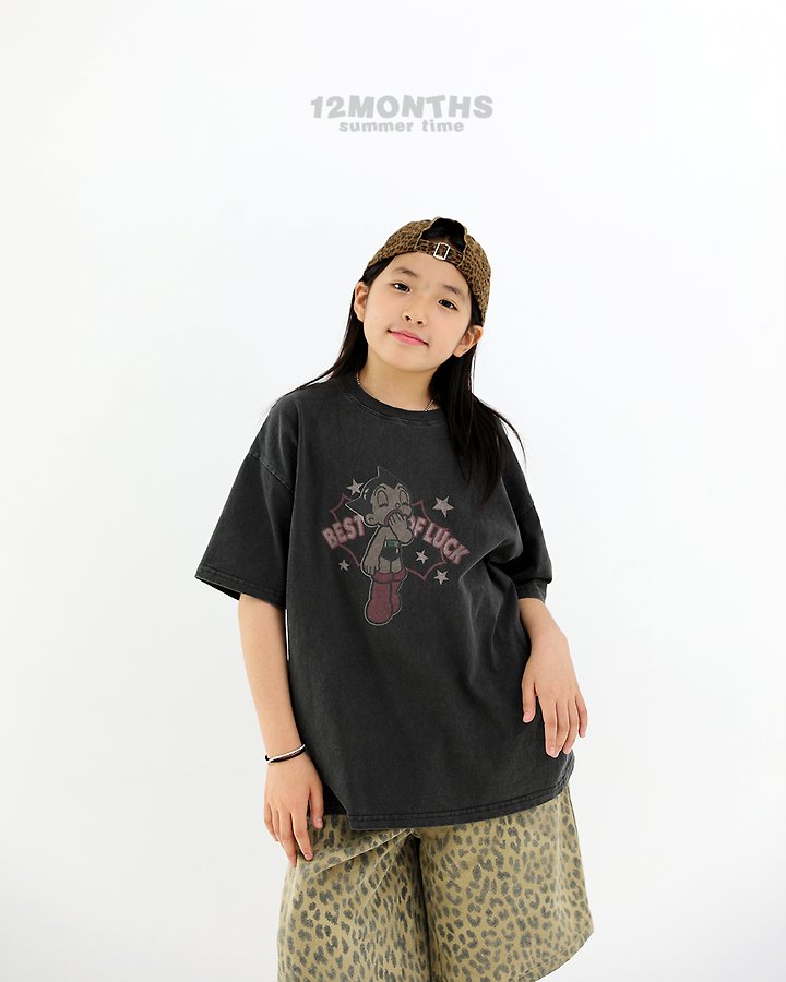 12 Month - Korean Women Fashion - #thelittlethings - Yawn Pigment Tee (with Mom) - 4