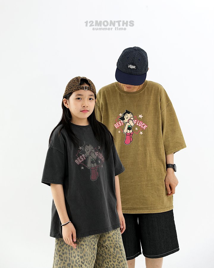 12 Month - Korean Women Fashion - #momslook - Yawn Pigment Tee (with Mom) - 6