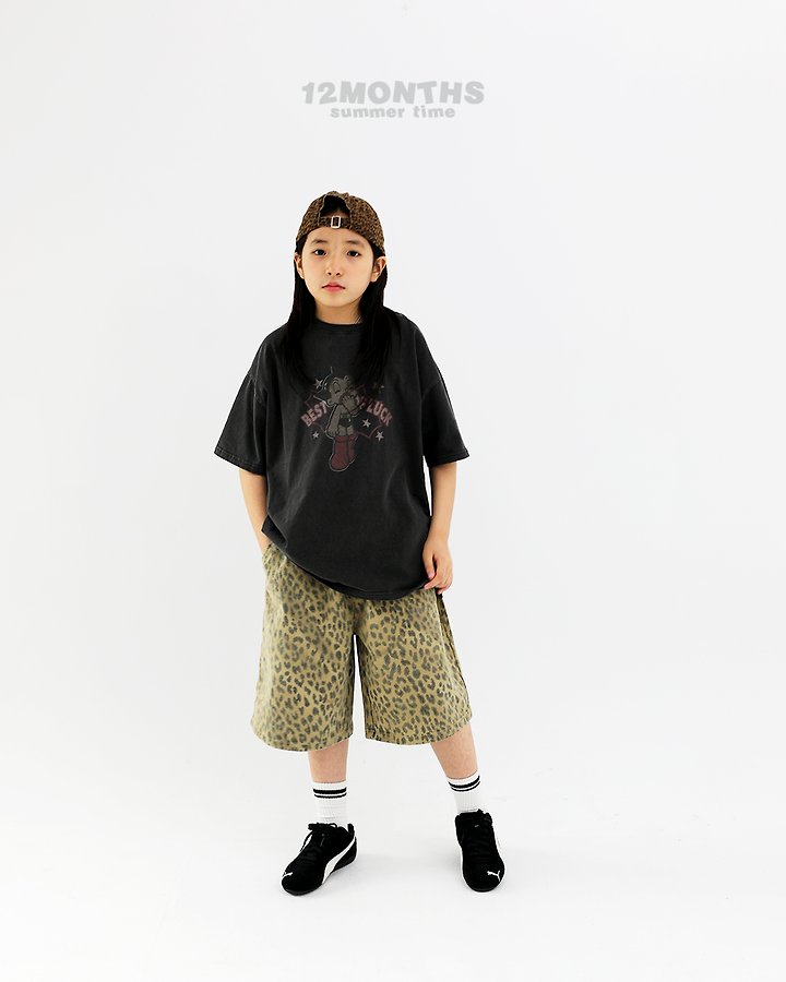 12 Month - Korean Women Fashion - #momslook - Yawn Pigment Tee (with Mom) - 8