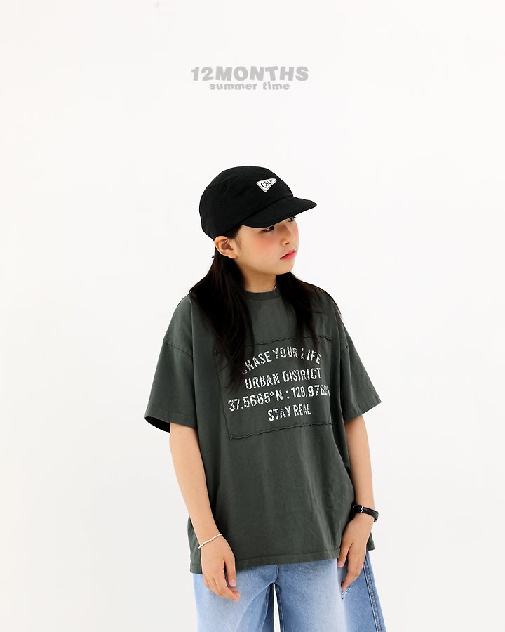 12 Month - Korean Women Fashion - #momslook - Seoul Tee (with Mom) - 10