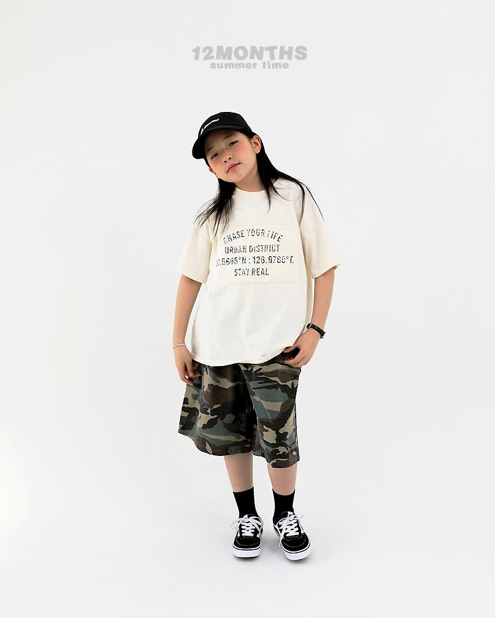 12 Month - Korean Women Fashion - #womensfashion - Seoul Tee (with Mom) - 4