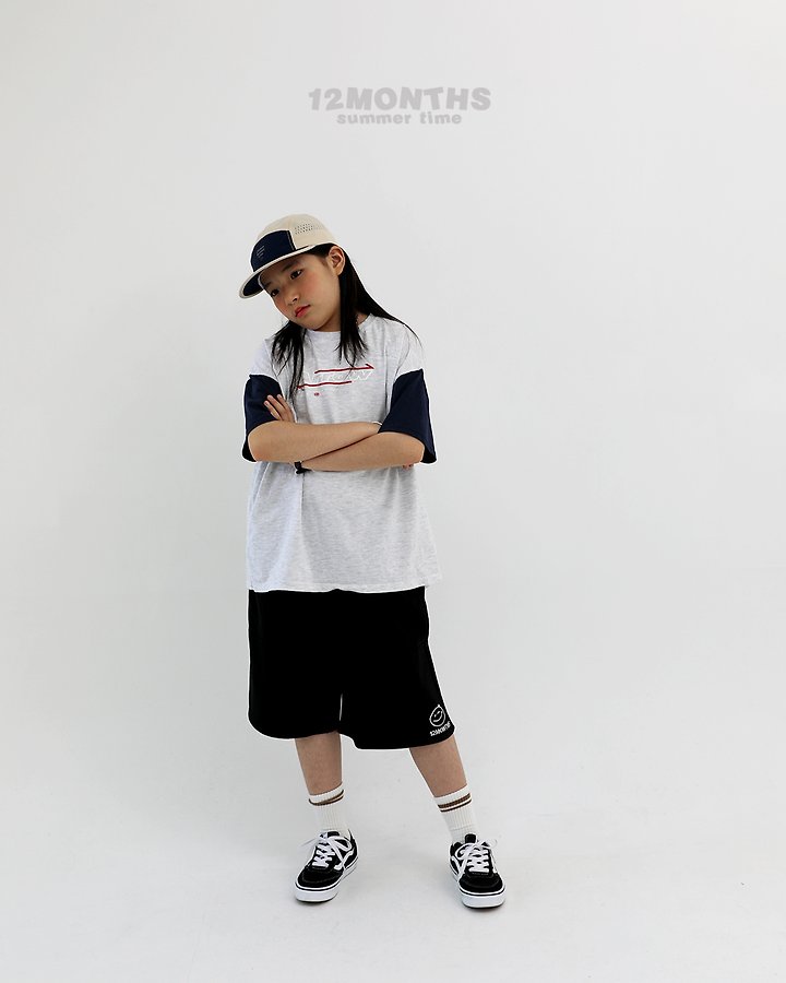 12 Month - Korean Women Fashion - #momslook - Arrow Tee (with Mom) - 9