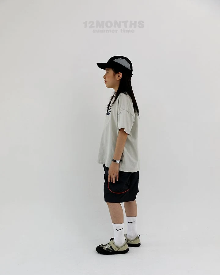 12 Month - Korean Women Fashion - #momslook - Chicago Tee (with Mom) - 6
