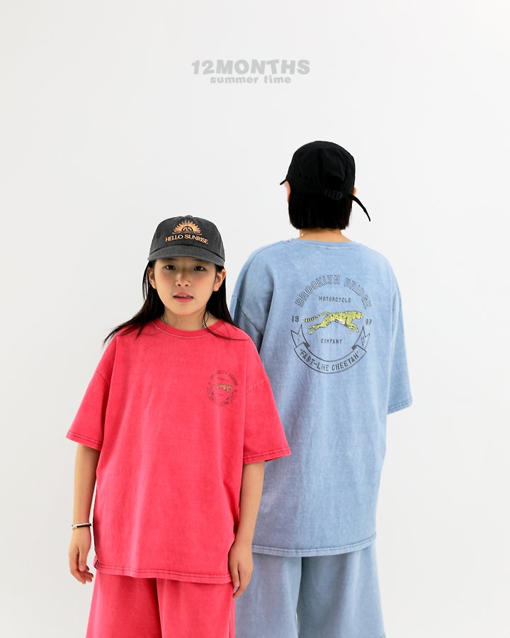 12 Month - Korean Women Fashion - #vintagekidsstyle - Good Cheetah Pigment Tee (with Mom) - 4