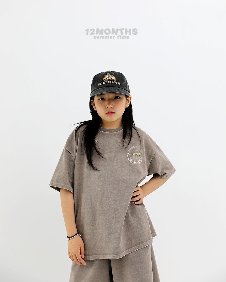 12 Month - Korean Women Fashion - #restrostyle - Good Cheetah Pigment Tee (with Mom) - 5