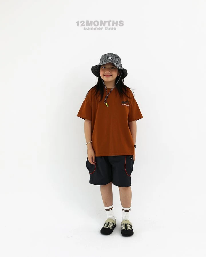 12 Month - Korean Women Fashion - #restrostyle - Mountain Tee (with Mom) - 5