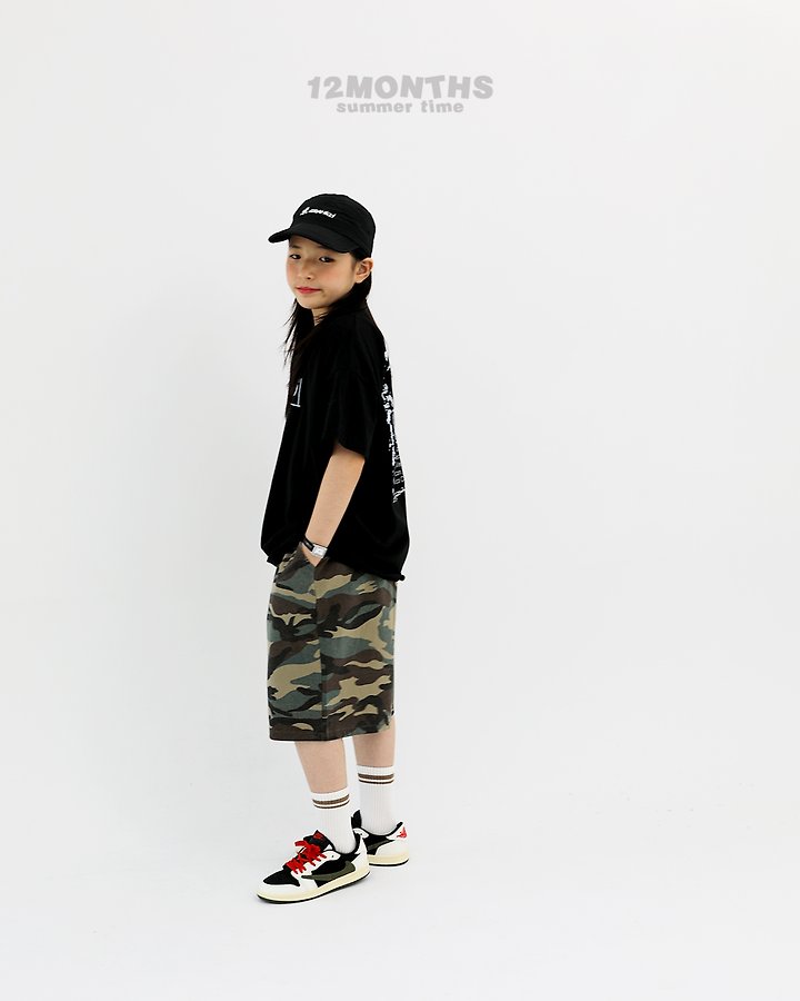 12 Month - Korean Women Fashion - #restrostyle - Oasis Tee (with Mom) - 3