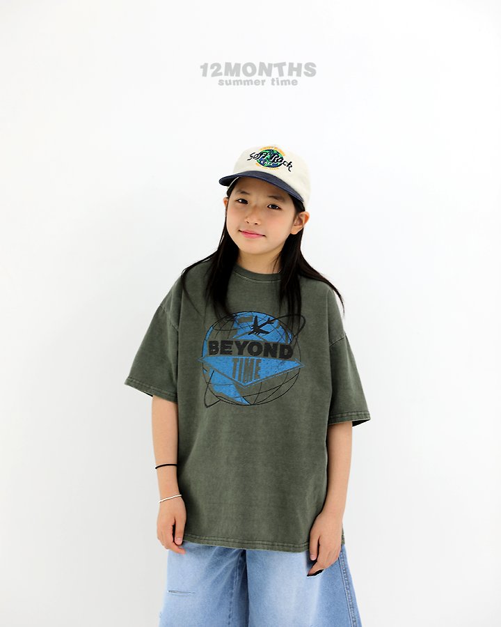 12 Month - Korean Women Fashion - #restrostyle - Beyond Pigment Tee (with Mom) - 4