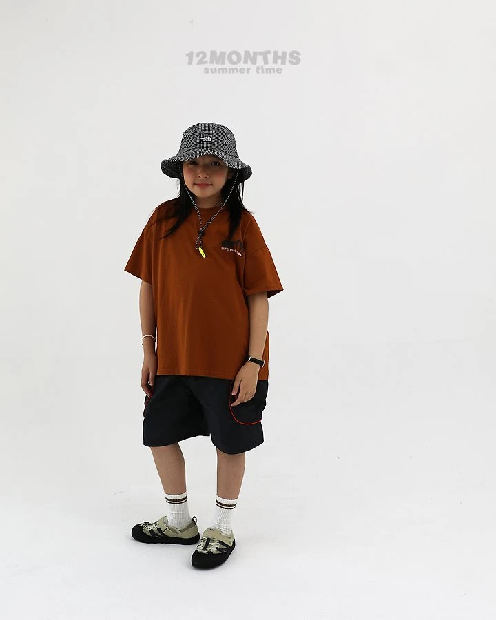 12 Month - Korean Women Fashion - #vintagekidsstyle - Mountain Tee (with Mom) - 3