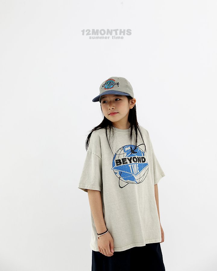 12 Month - Korean Women Fashion - #womensfashion - Beyond Pigment Tee (with Mom) - 11