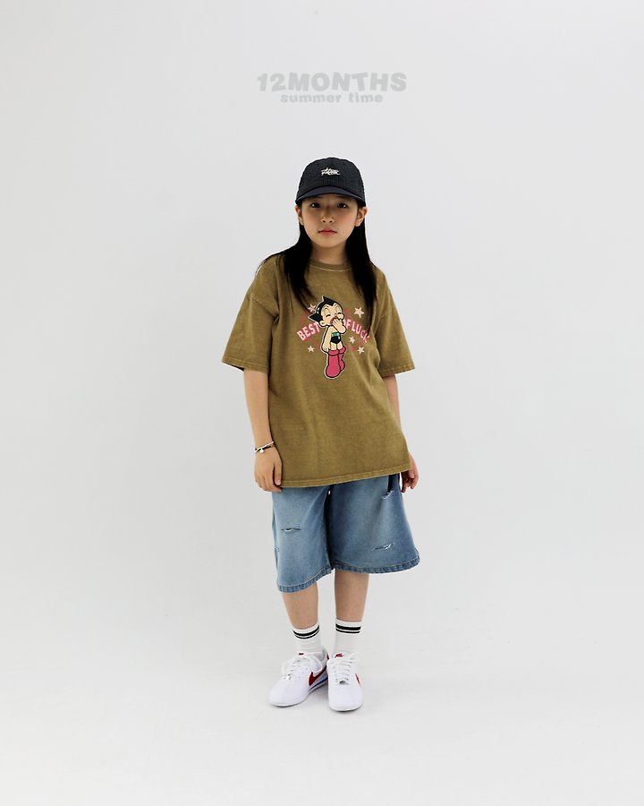 12 Month - Korean Women Fashion - #womensfashion - Yawn Pigment Tee (with Mom) - 7