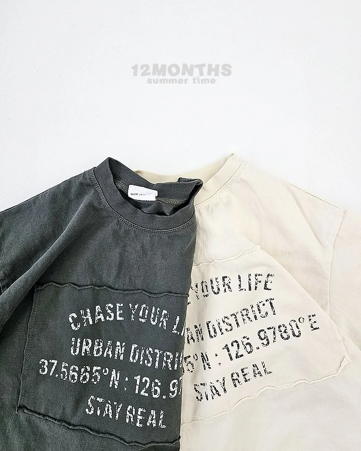 12 Month - Korean Women Fashion - #womensfashion - Seoul Tee (with Mom)