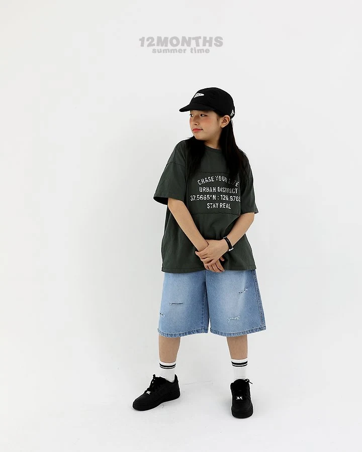 12 Month - Korean Women Fashion - #womensfashion - Seoul Tee (with Mom) - 3