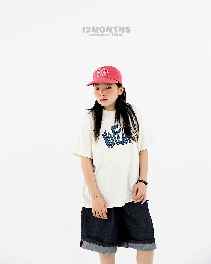12 Month - Korean Women Fashion - #womensfashion - No Fear Tee (with Mom) - 3