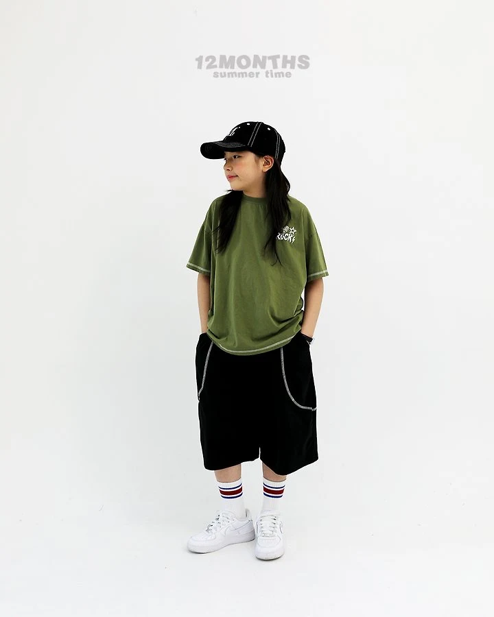 12 Month - Korean Women Fashion - #womensfashion - Thunder Rock Tee (with Mom) - 7