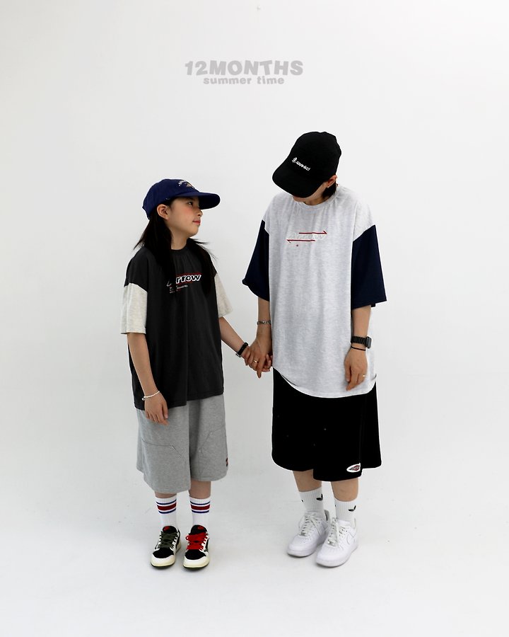 12 Month - Korean Women Fashion - #womensfashion - Arrow Tee (with Mom) - 7