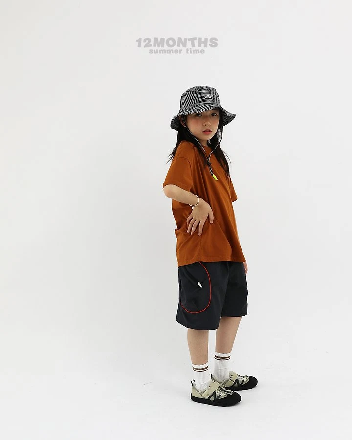 12 Month - Korean Women Fashion - #womensfashion - Mountain Tee (with Mom) - 11