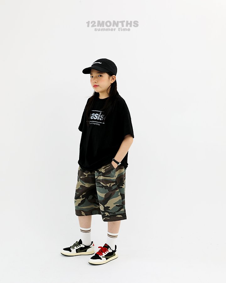 12 Month - Korean Women Fashion - #womensfashion - Oasis Tee (with Mom) - 11